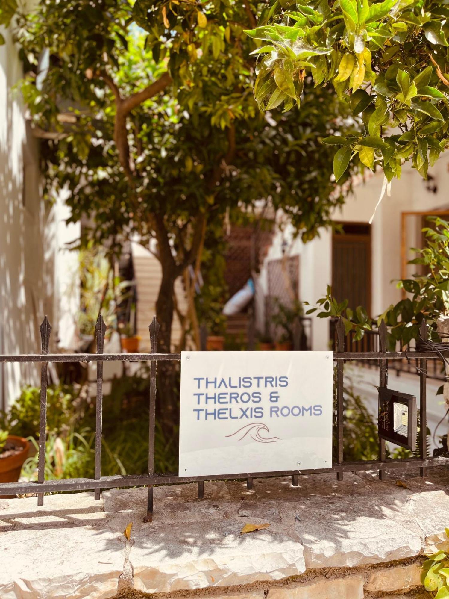 Thalistris Room Nydri  Extérieur photo